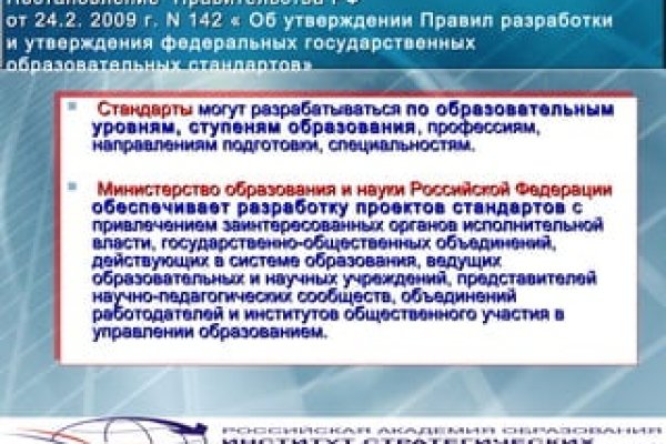 Через какой браузер заходить на кракен