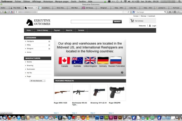 Кракен не заходит