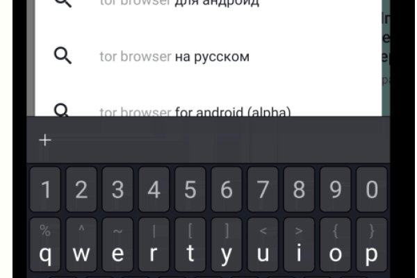 Kraken зеркала kr2web in