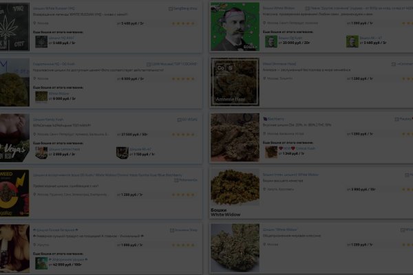 Аналог hydra