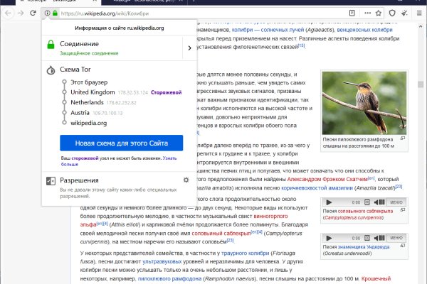 Кракен сайт 2krnk cc