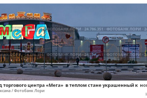Какой нужен тор чтоб зайти в кракен