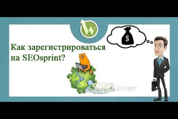 Кракен верное зеркало
