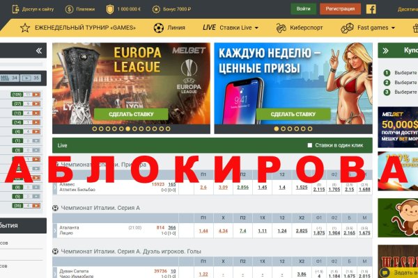 Кракен даркнет kraken link24 info
