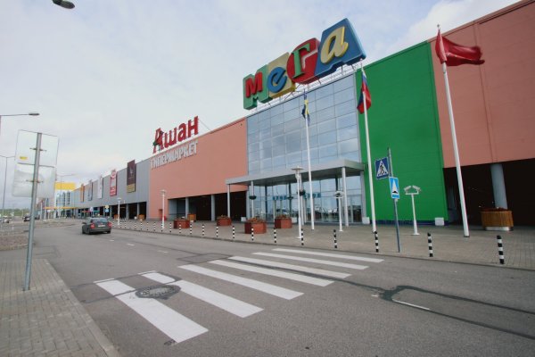 Кракен маркетплейс в россии