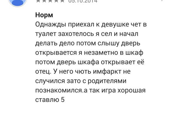 Kraken магазин интернет