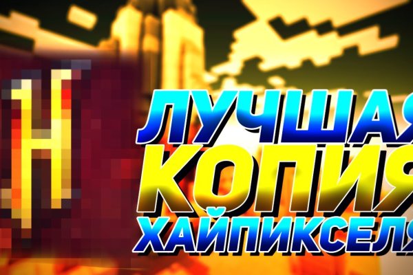 Почему в кракене пользователь не найден