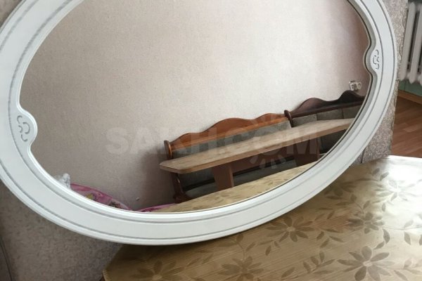 Как зайти в кракен с айфона