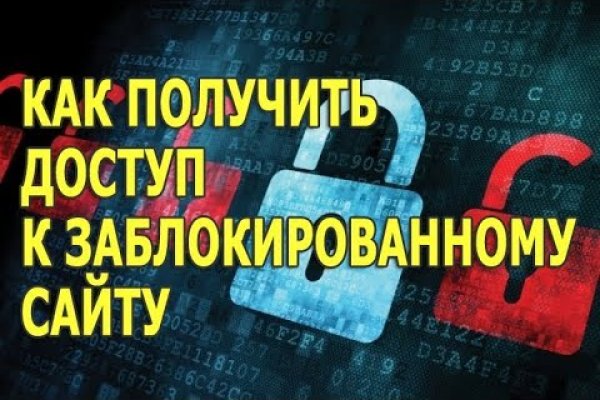 Кракен в россии наркотик