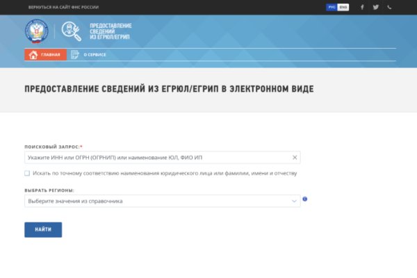 Ссылки на сайты даркнета