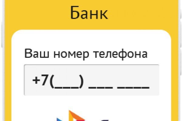Кракен сайт ссылка онлайн