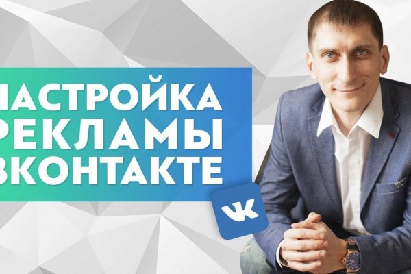 Kra36at