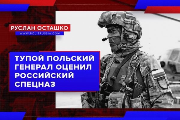 Кракен маркет даркнет только через торг