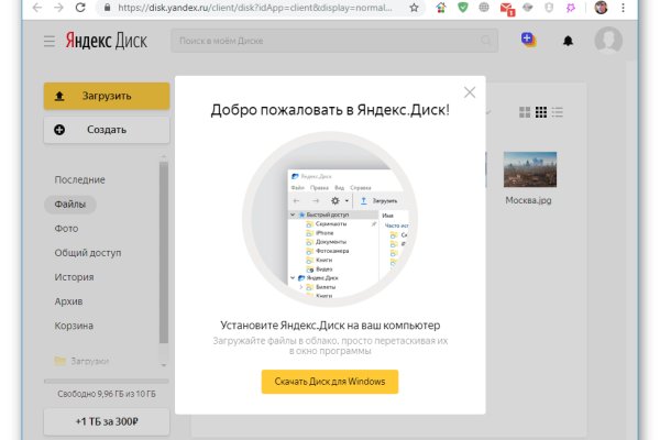 Кракен маркетплейс ссылка