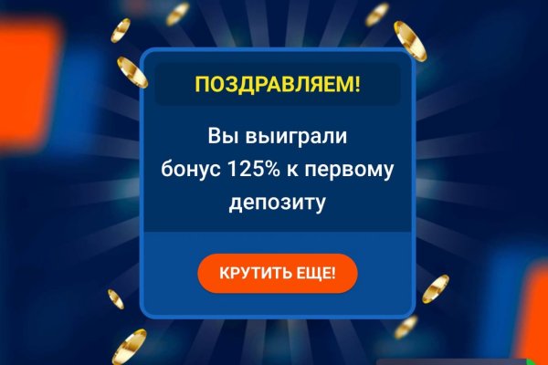 Kraken dark net