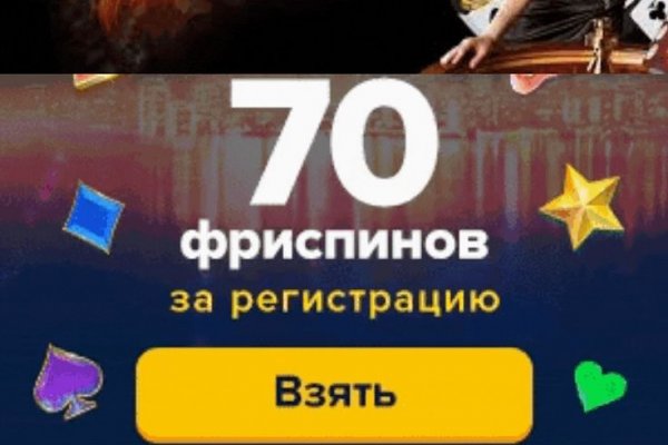 Модератор на кракене