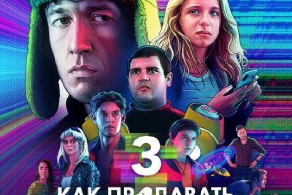 Адрес кракен в тор