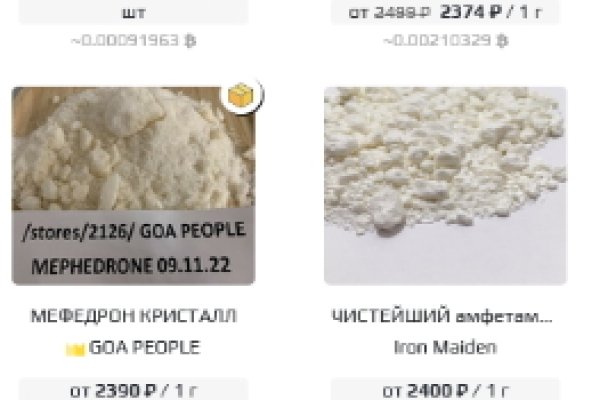 Kraken зеркала gigageek ru
