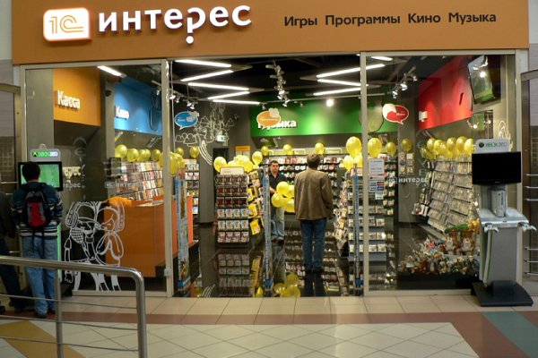 Ссылка кракен vk2 top