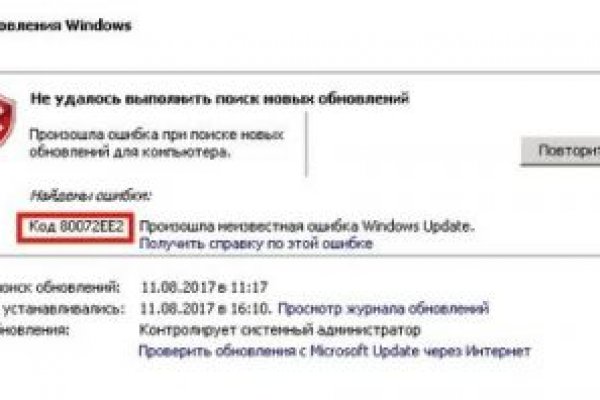 Кракен ссылка купить соли