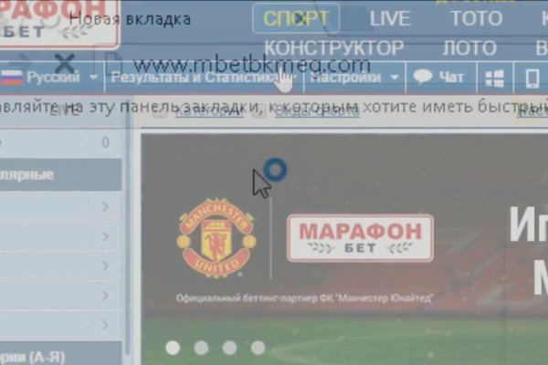 Адрес кракена