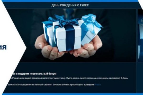 Кракен ссылка новая