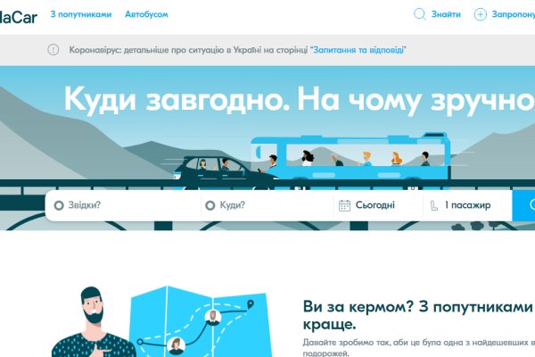 Рабочие ссылки на кракен 2025