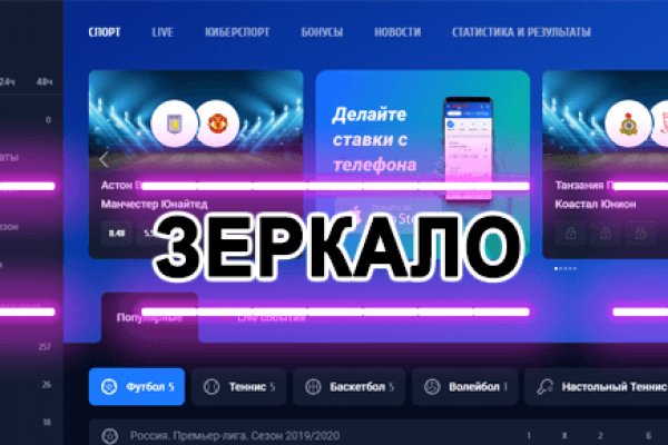 Оригинальная ссылка кракен браузера