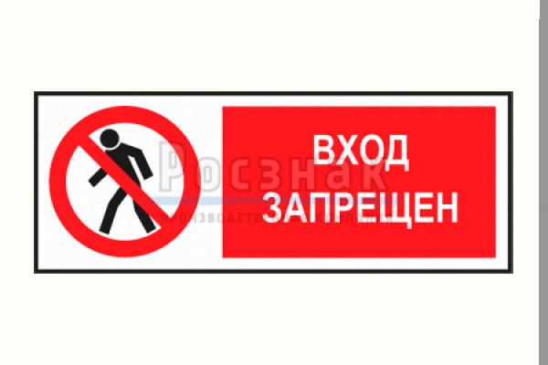 Где найти рабочую ссылку на кракен