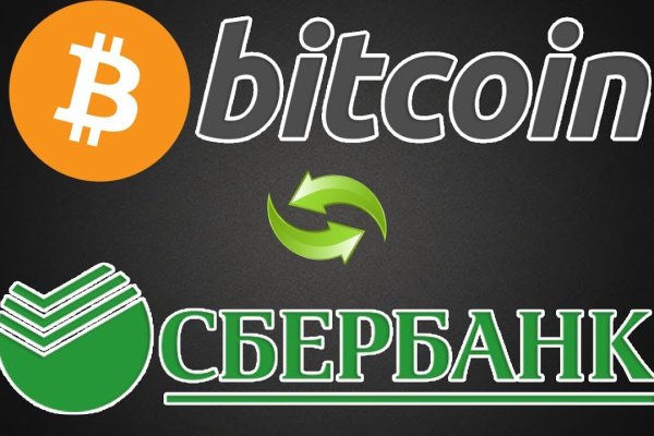 Кракен купить наркоту
