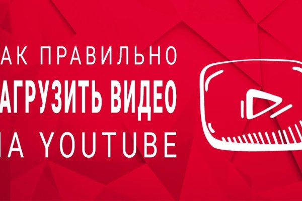 Ссылка на кракен реальная