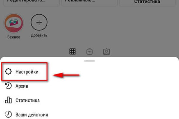 Кракен даркет