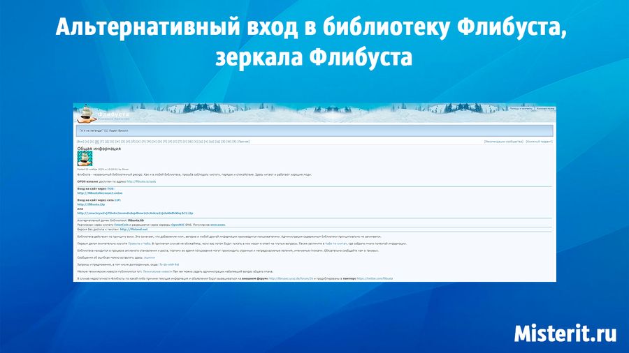 Как восстановить страницу на кракене