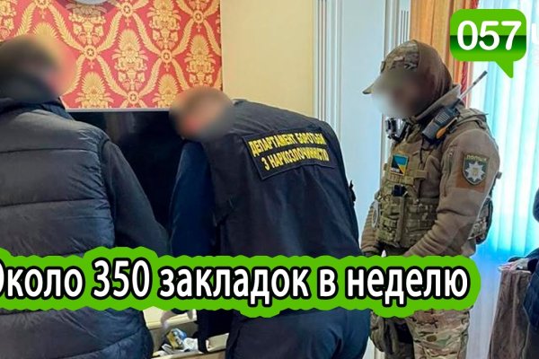Через какой браузер зайти на кракен