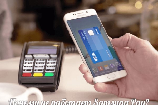 Доступ кракен