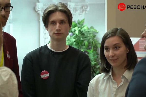 Кракен сайт сегодня
