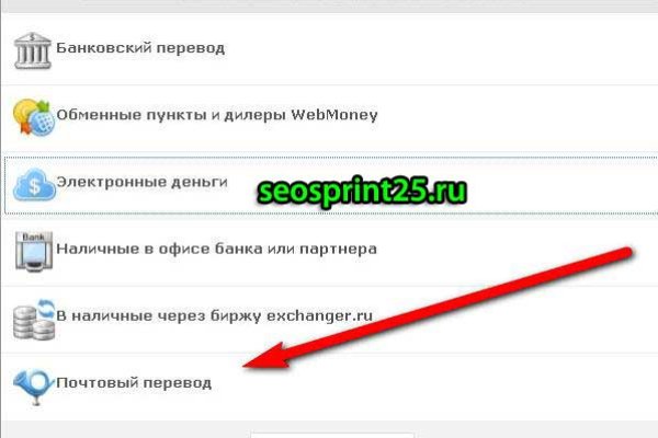 Kraken shop ссылка