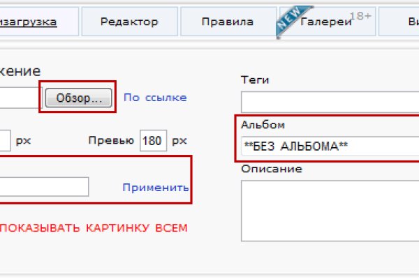 Кракен ориг ссылка