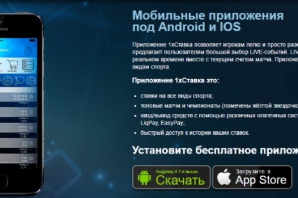 Ссылки кракен телеграф