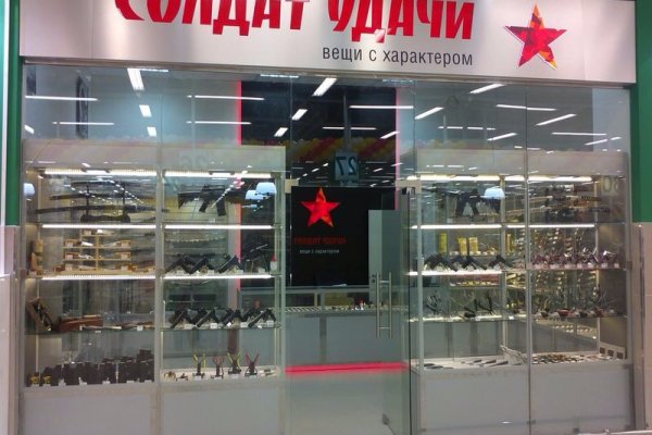 Кракен мефедрон