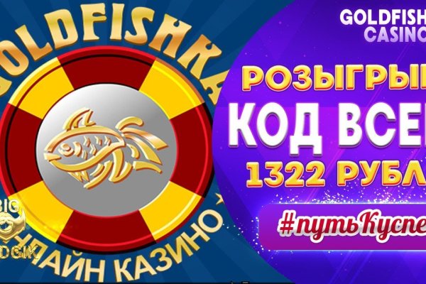 Kraken зеркала kr2web in