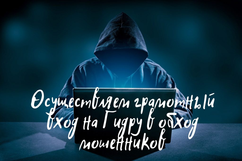 Кракен тор kraken dark