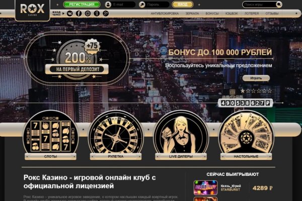 Кракен тор krakendark krakendark link