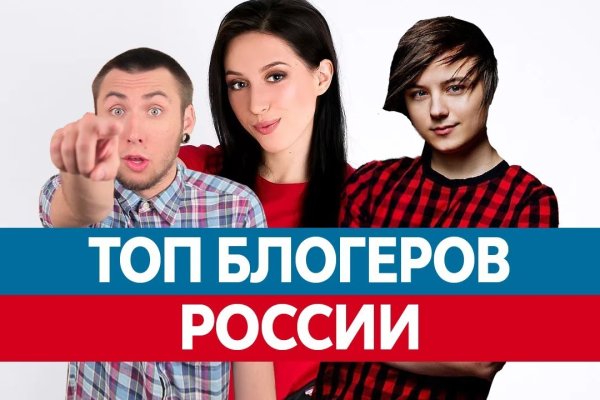 Забыл пароль от кракен
