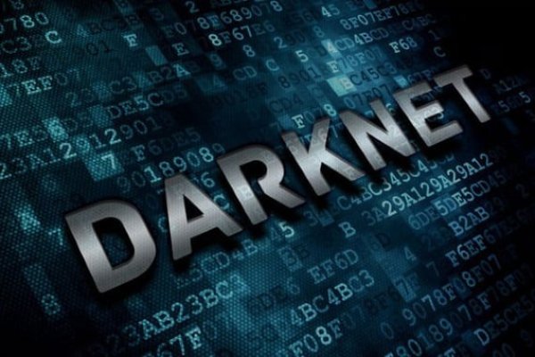 Kraken актуальные зеркала krakentor site