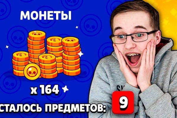Кракен ссылка kraken dark link