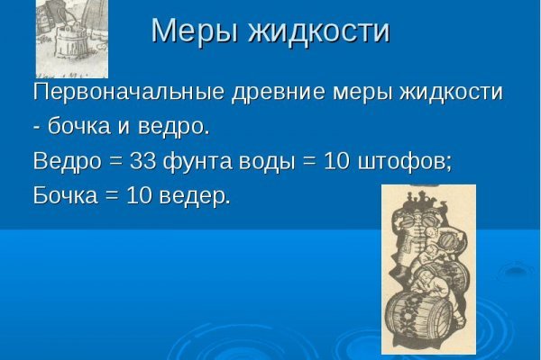 Кракен купить гашиш