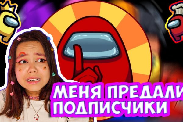 Сайт кракен магазин kraken2 tor2 xyz