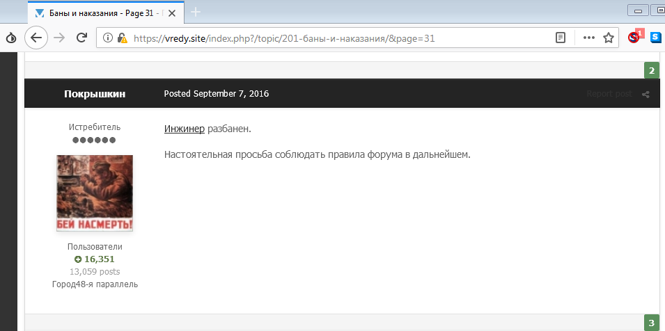 Через какой браузер можно зайти на кракен
