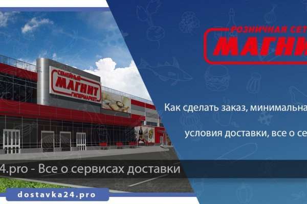 Как вывести деньги с кракена